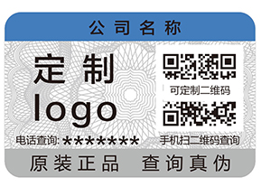 追溯系統的優勢有哪些？