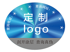 定制激光防偽標簽?zāi)軒硎裁磧r值作用？
